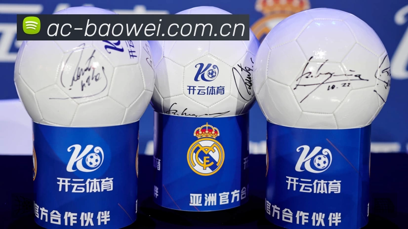 积分榜与球员榜